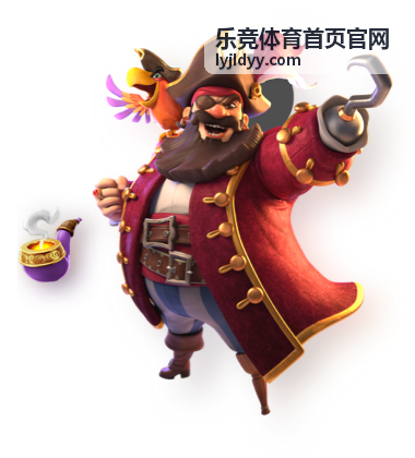 乐竞体育首页官网 电竞比赛竞猜